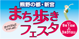 �ޤ��⤭�ĥ���