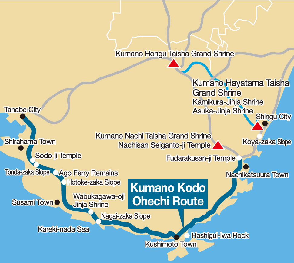 熊野古道　大辺路地図