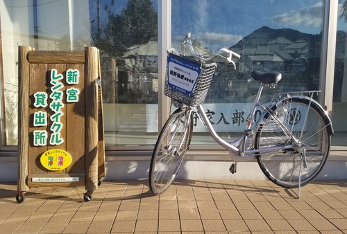 レンタサイクル実施中♪