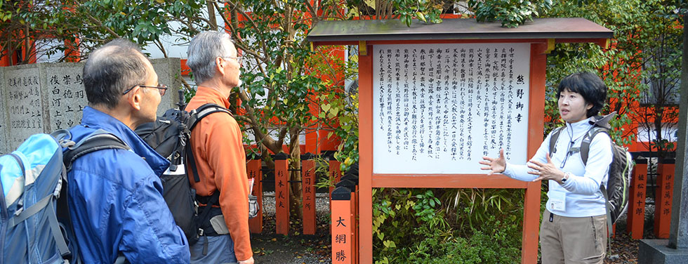 高野坂平安衣裳