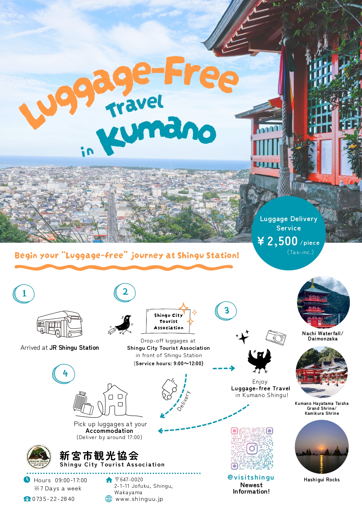 Luggage-Free Travel in Kumano